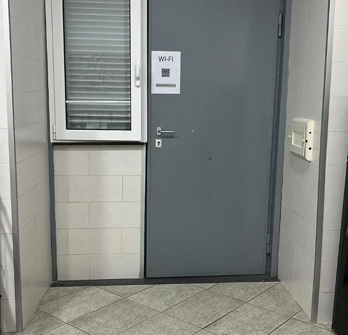 Essential House Apartment Naples