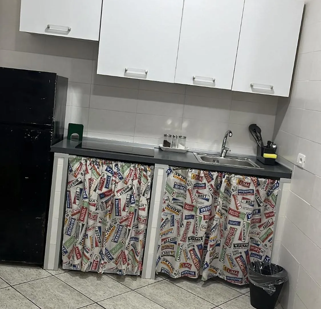 Essential House Apartment Naples